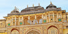 The Jewelry Heritage of Jaipur: A Glimpse Into Timeless Craftsmanship